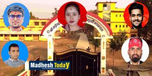rajbiraj_campus_madheshtoday