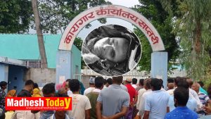 rajbiraj_karagar_mrityu_madheshtoday