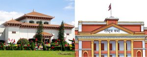 sadan_madheshtoday