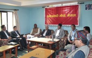 samajbadi-morcha-nepal_madheshtoday