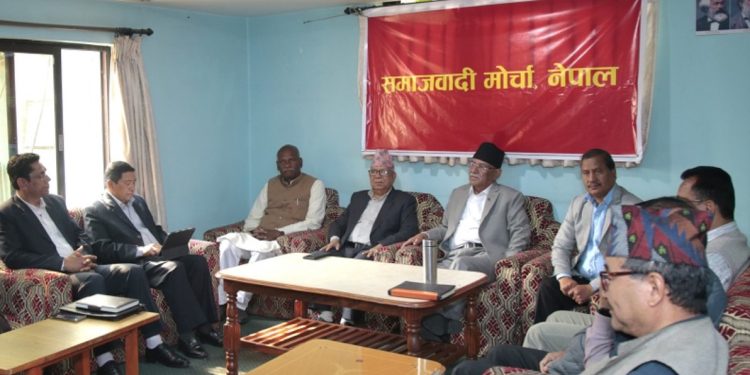 samajbadi-morcha-nepal_madheshtoday