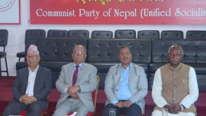 samajbadimorcha_madheshtoday