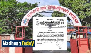 swasthkarmi_madheshtoday