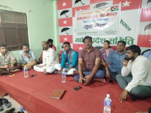 samajbadi yuva sangh_dhanusa8-029c449014d4