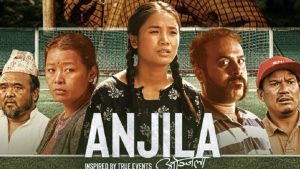 anjila-film