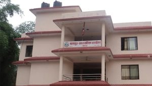 baglung-nagarpalika