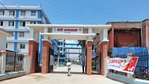 bheri-hospital