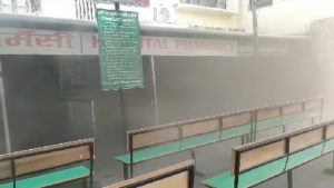 bheri-hospital-aaiglagi