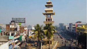 birgunj