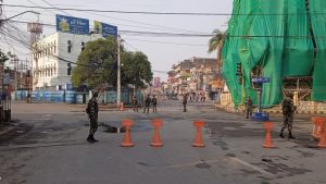 birgunj-karfue