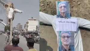 birodh-pradarshan-janakpurdham