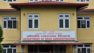 department-of-drug-administration