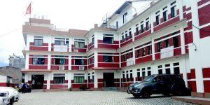 gandaki-mukhyamantri-karyalay_madheshtoday