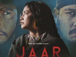 jara_nepali_movi