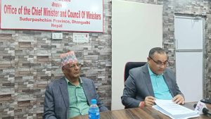 kamal-bahadur-sah