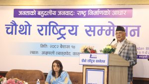 kp-sharma-oli