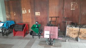 krishi-aujar-karkhana