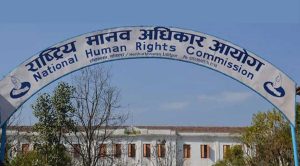 अभिव्यक्ति दिँदा संयमित हुन