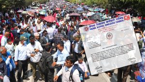nepal-bidyalay-karmachari-parisad