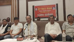 prachanda