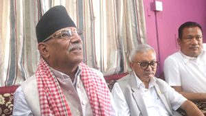 prachanda