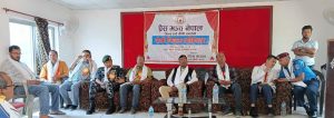 press_manch