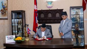 ramchandra-paudel