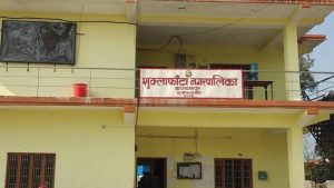 shuklafat-nagarpalika-kanchanpur