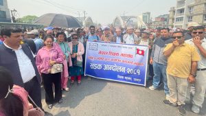 teachers-protest_madheshtoday