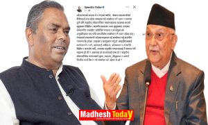 upendra_oli_madheshtoday