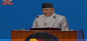 सूचनामा नागरिकको सहज पहुँच