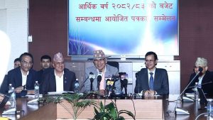 बजेट कार्यान्वयन