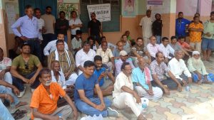 dharna