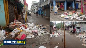उठ्यो राजविराज नगरको फोहर