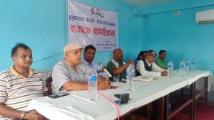 hanumannagar-jailbreak