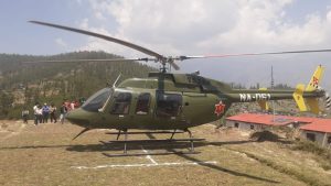 helicopter