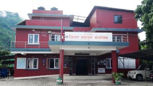 एक करोड अनुदान