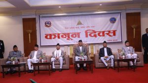 kanun-diwas