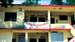 mithila-nagarpalika