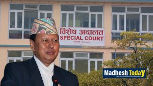 mohanbahadur-basnet-special-court