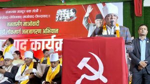prachanda