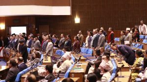 संसद् चल्न नदिने अडान