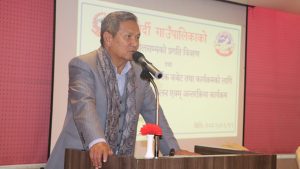 बजेट विनियोजन हुने