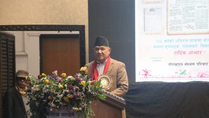 prithbi-subba-gurung