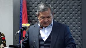 prithbi-subba-gurung
