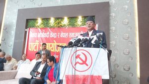 puspa-kamal-dahal-prachanda