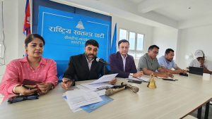 rsp-central-commiti-meeting