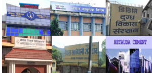 सात खर्बभन्दा बढी लगानी
