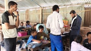school-anugaman