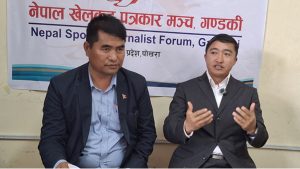 आगामी वर्षको बजेट खेलकुद